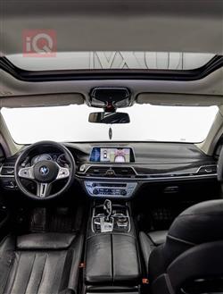 بي ام دبليو الفئة 7